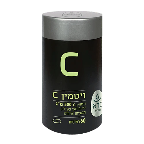 תמונת מוצר 1