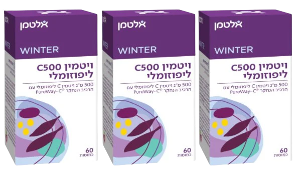 תמונת מוצר 1