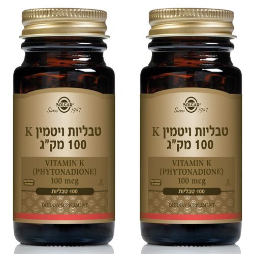 תמונת מוצר 1