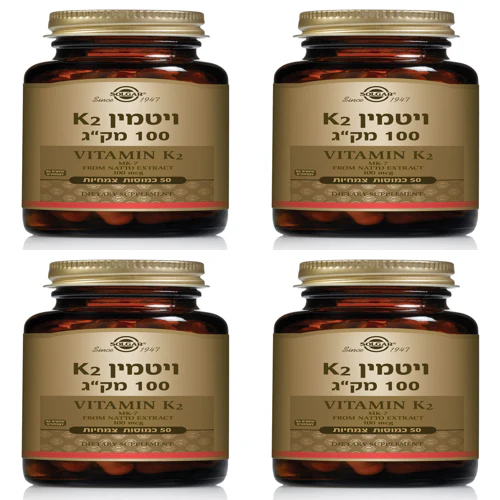 תמונת מוצר 1