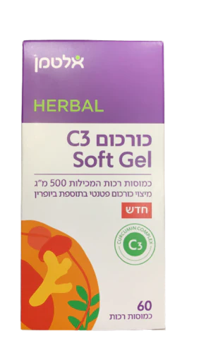תמונת מוצר 1
