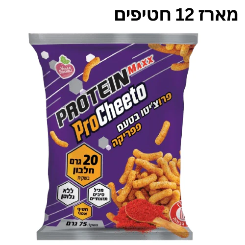 תמונת מוצר 1