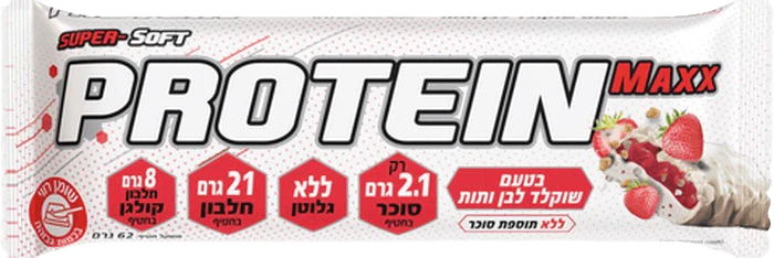 תמונת מוצר 1