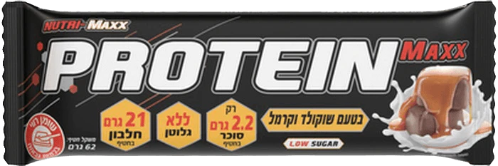 תמונת מוצר 1