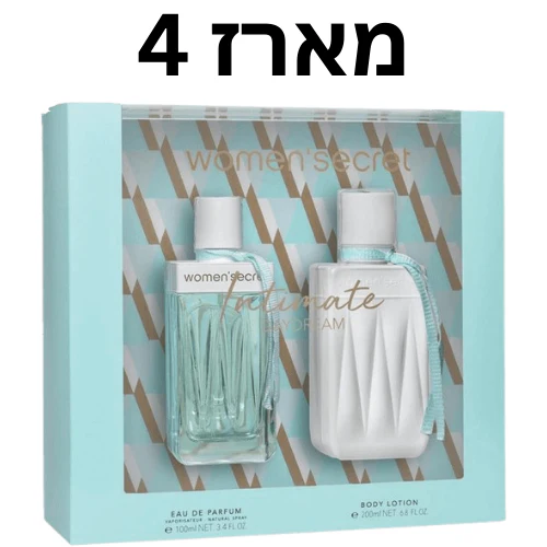 תמונת מוצר 1