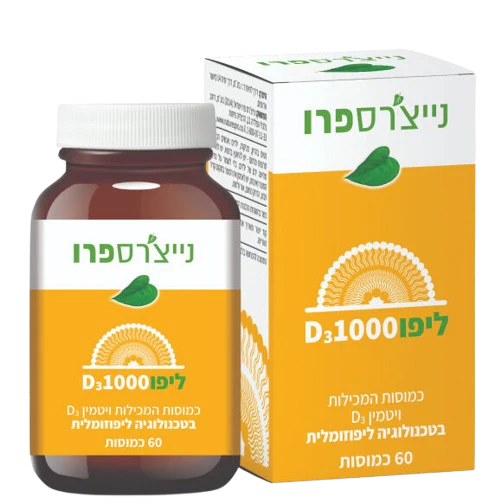תמונת מוצר 1