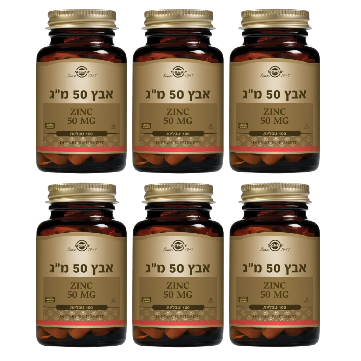 תמונת מוצר 1