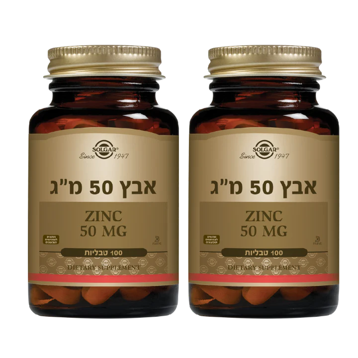 תמונת מוצר 1