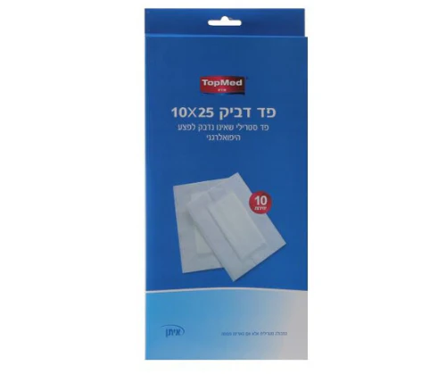 תמונה ממוזערת 1