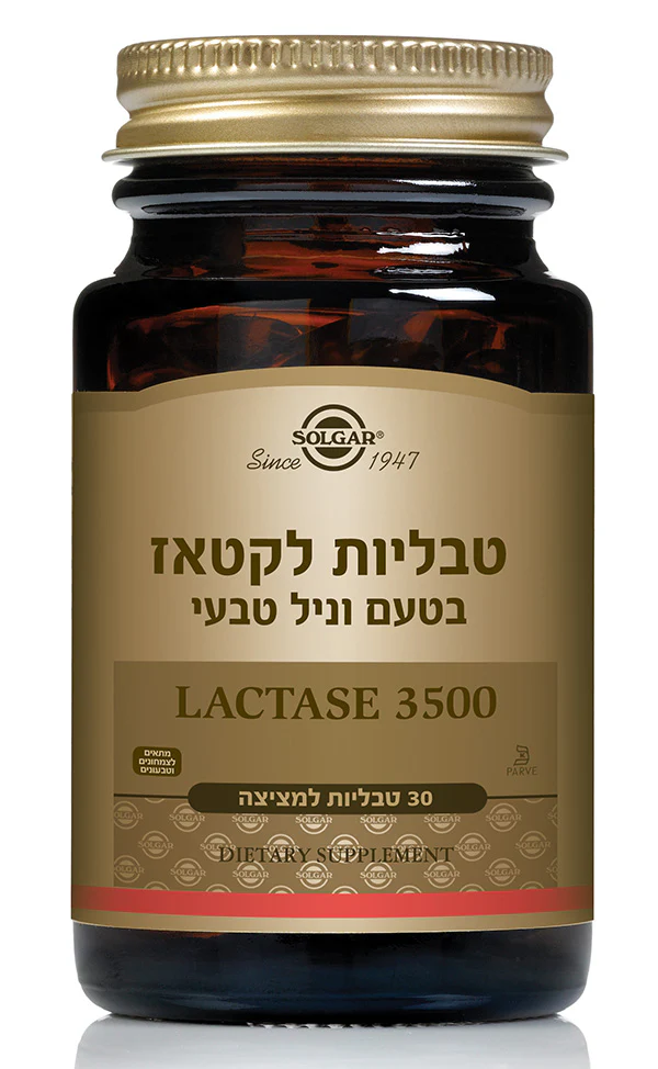 תמונת מוצר 1