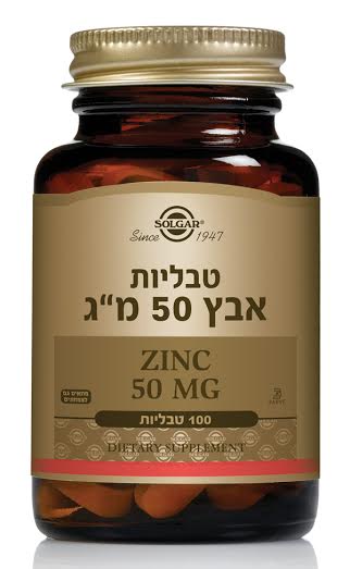 תמונה ממוזערת 1