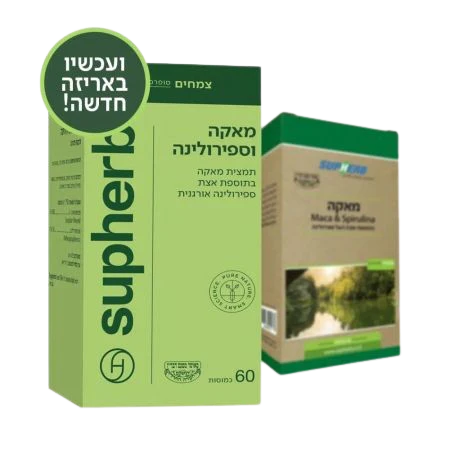 תמונה ממוזערת 1