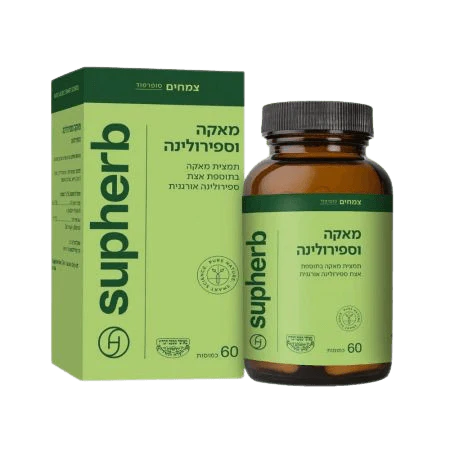 תמונה ממוזערת 2