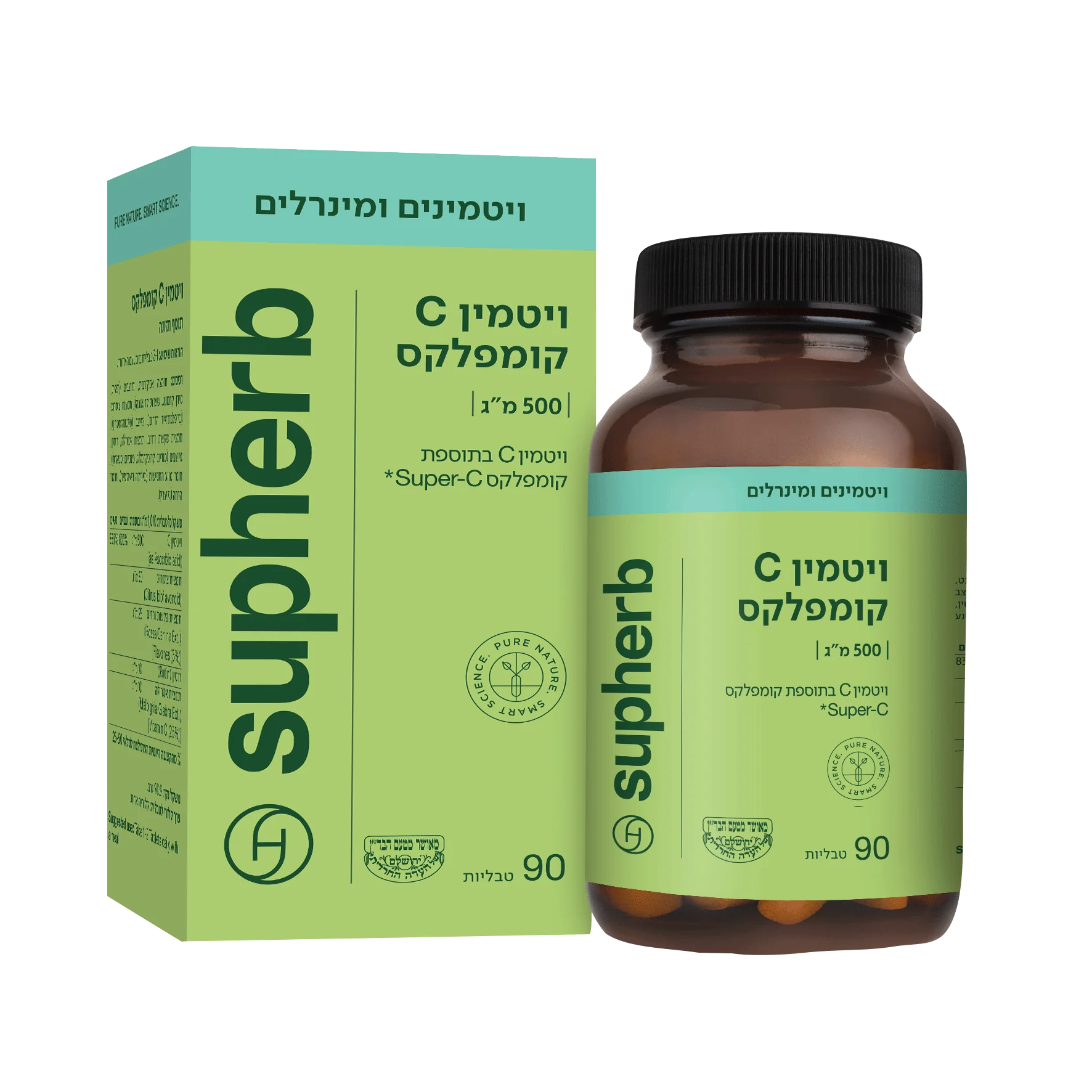 תמונה ממוזערת 1