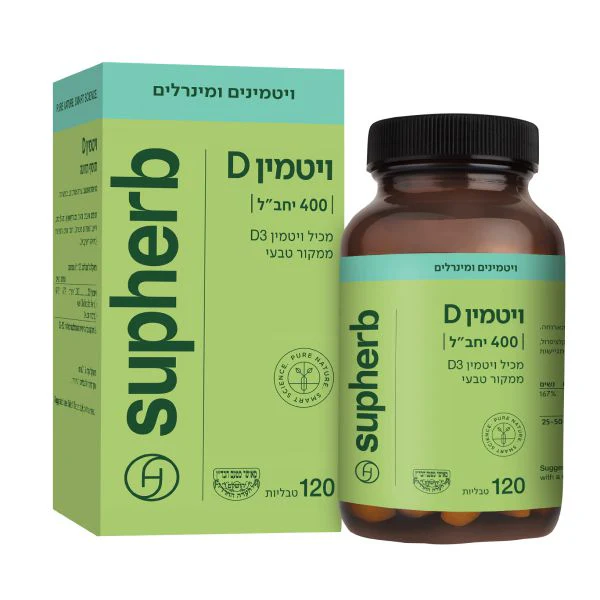 תמונה ממוזערת 1