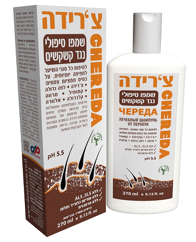 תמונת מוצר 1