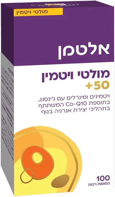 תמונת מוצר 1