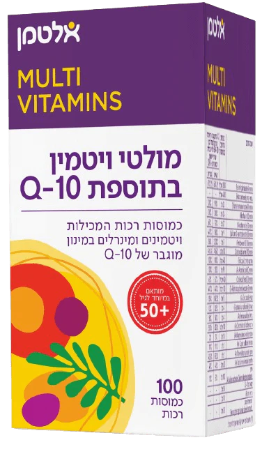 תמונת מוצר 2