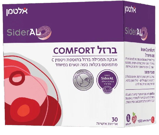 תמונה ממוזערת 1