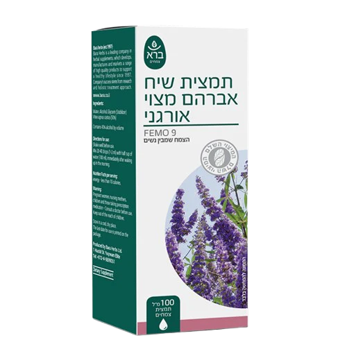 תמונה ממוזערת 2