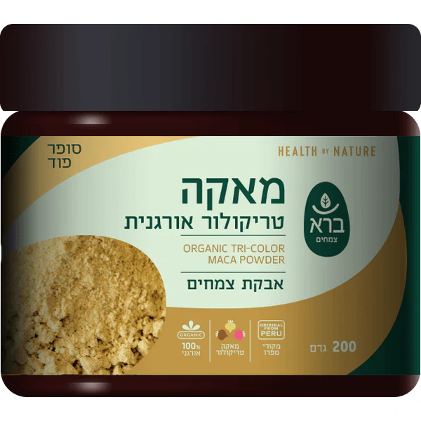 תמונה ממוזערת 1