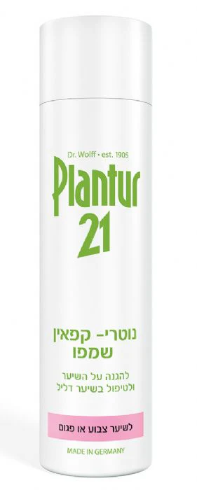 תמונת מוצר 1