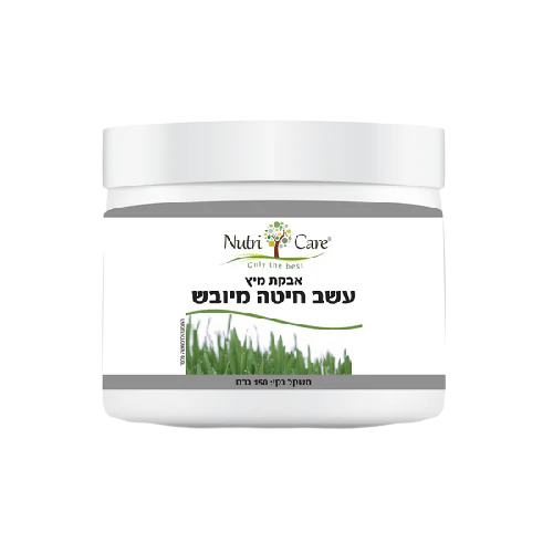 תמונה ממוזערת 1