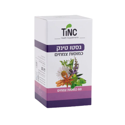 תמונת מוצר 1