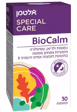 תמונת מוצר 1