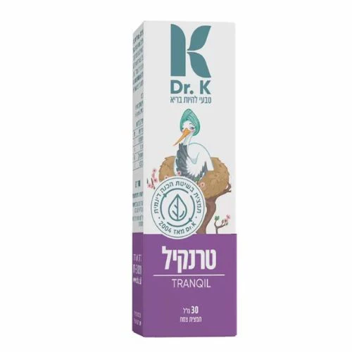 תמונת מוצר 1