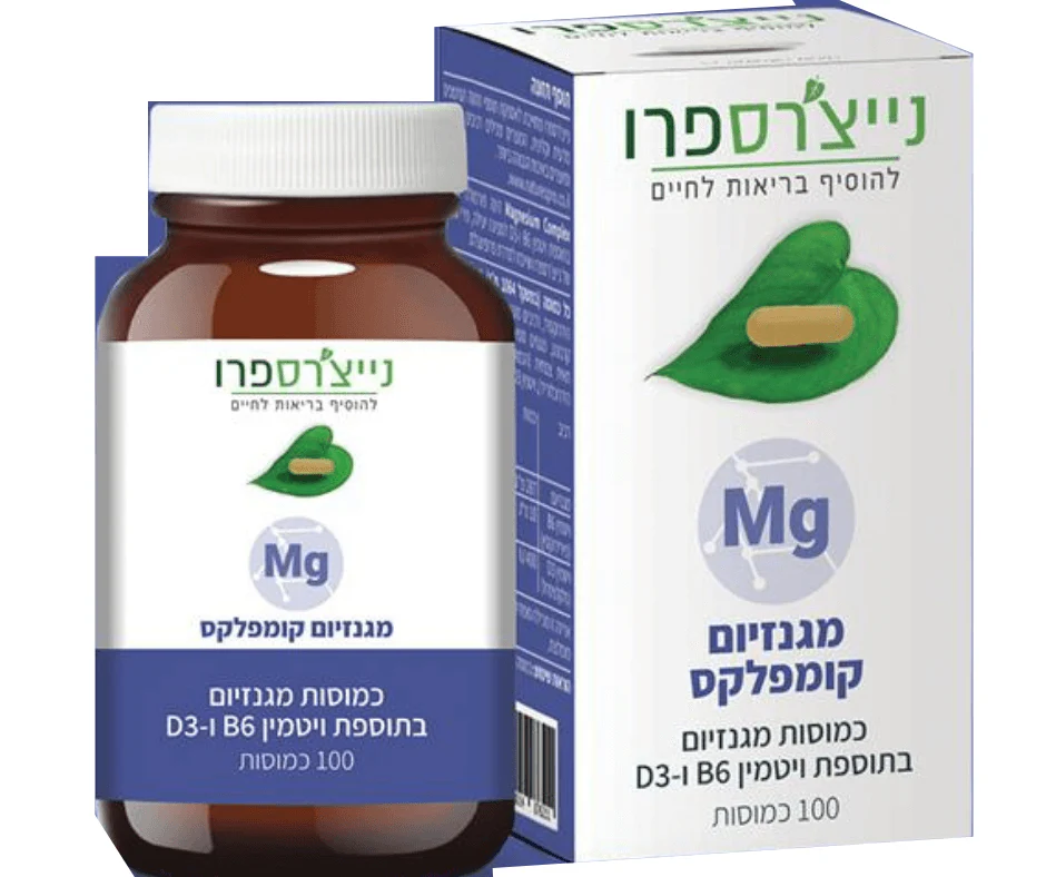 תמונה ממוזערת 2