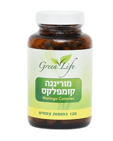 תמונה ממוזערת 1