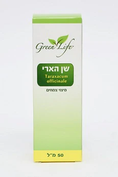 תמונת מוצר 1