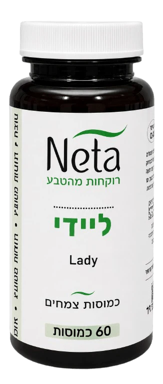 תמונת מוצר 1