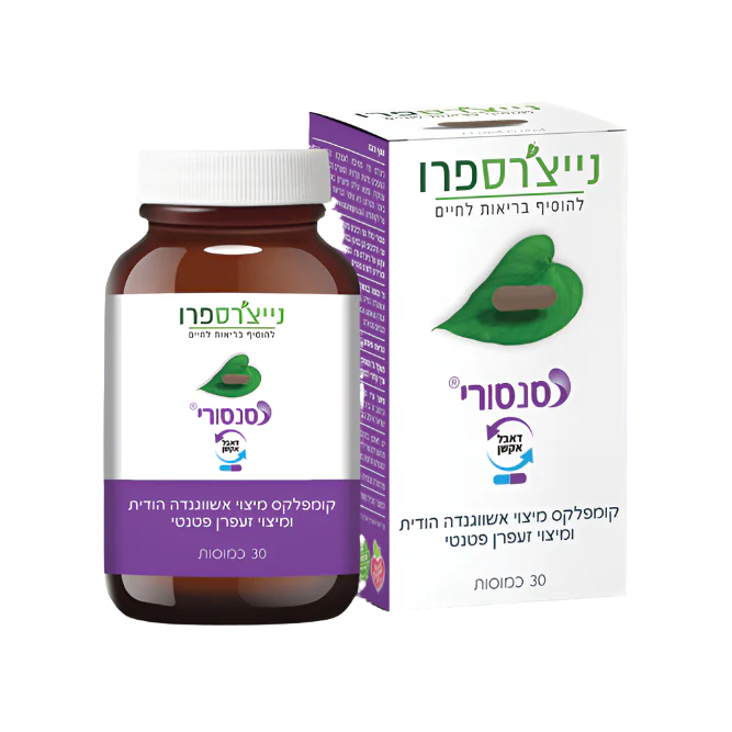 תמונה ממוזערת 1