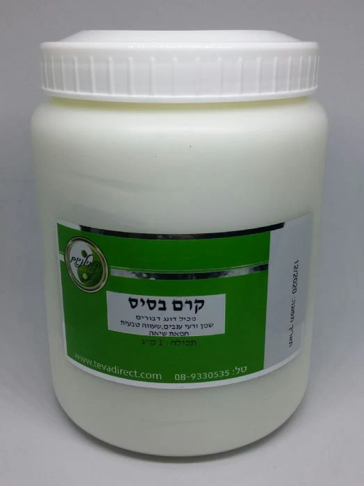 תמונת מוצר 1