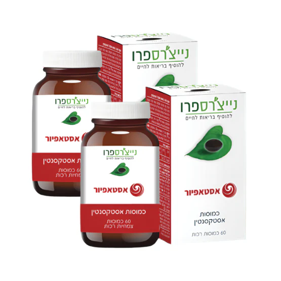 תמונת מוצר 1