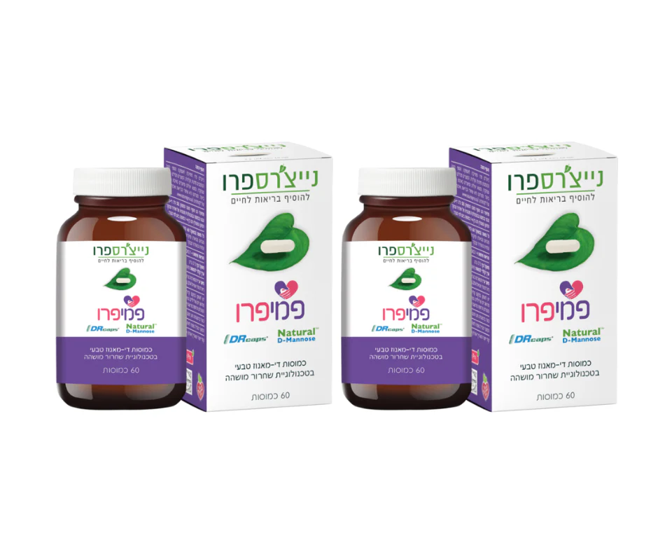תמונת מוצר 1