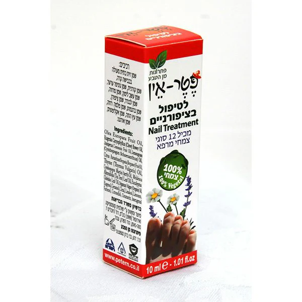 תמונה ממוזערת 1