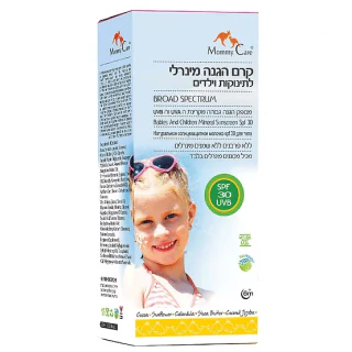 תמונה ממוזערת 1