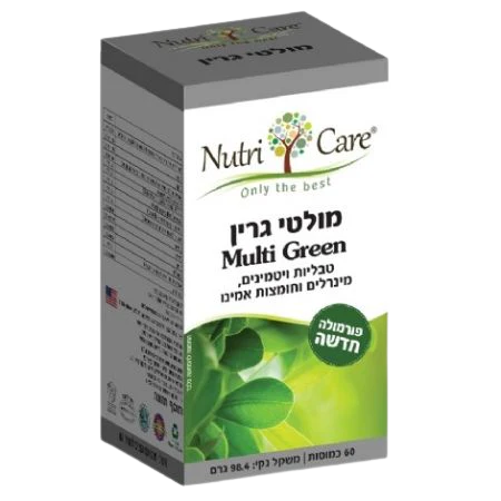 תמונת מוצר 1