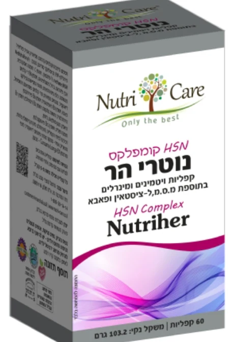 תמונת מוצר 1