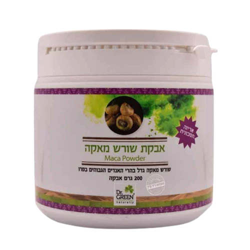 תמונת מוצר 1