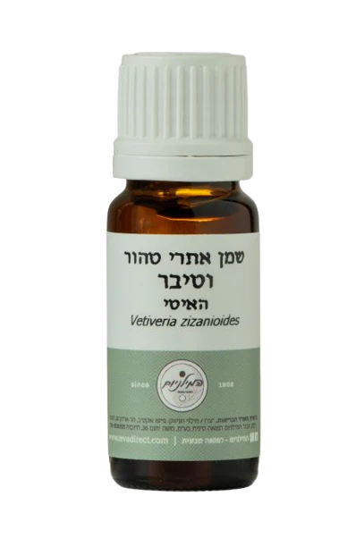 תמונת מוצר 1