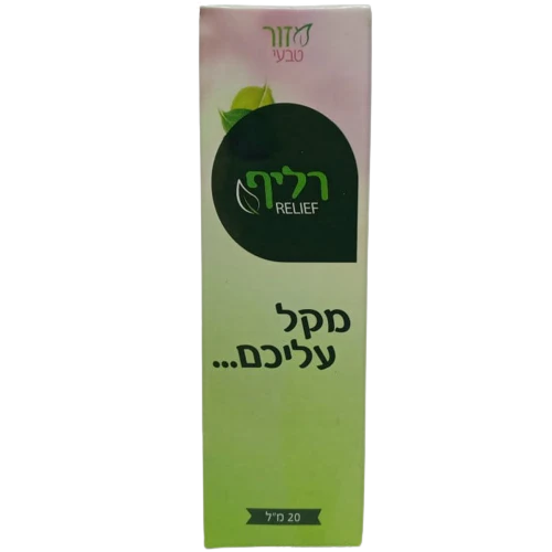 תמונת מוצר 1