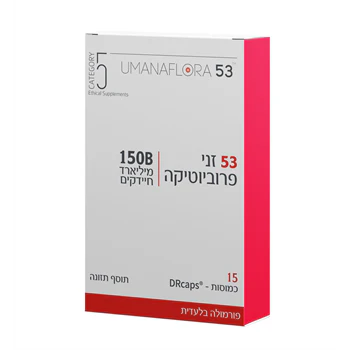 תמונת מוצר 1