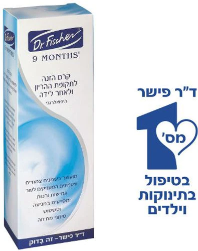 תמונת מוצר 1