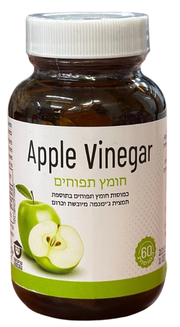 תמונה ממוזערת 1