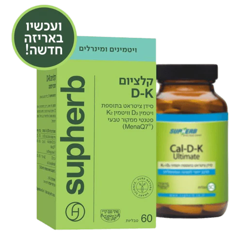 תמונת מוצר 5