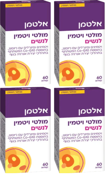 תמונת מוצר 1